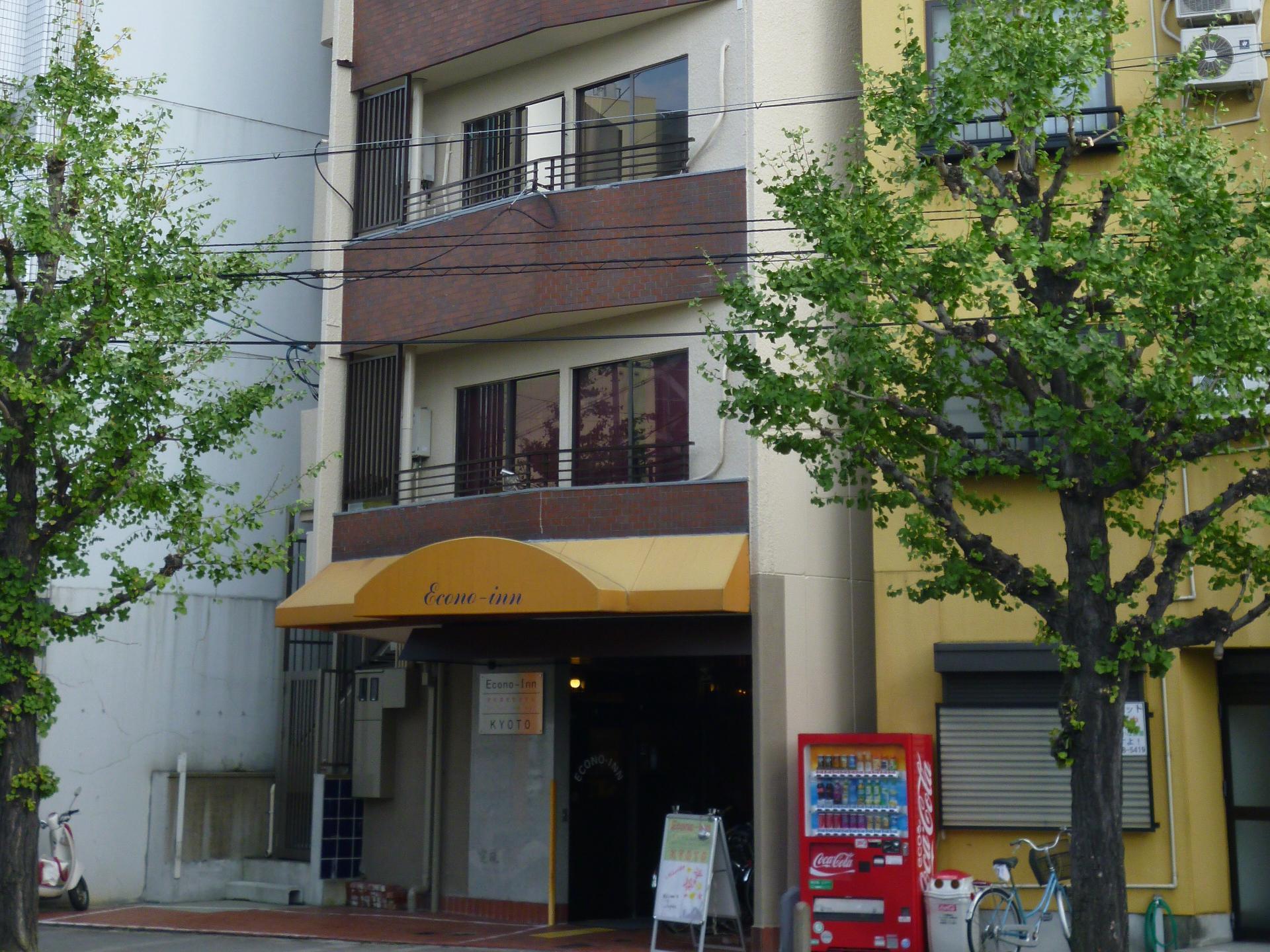 Econo-Inn เกียวโต ภายนอก รูปภาพ