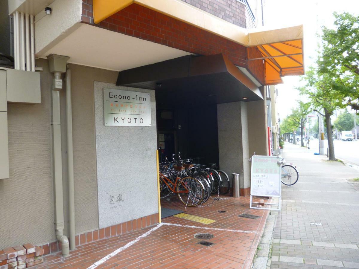 Econo-Inn เกียวโต ภายนอก รูปภาพ