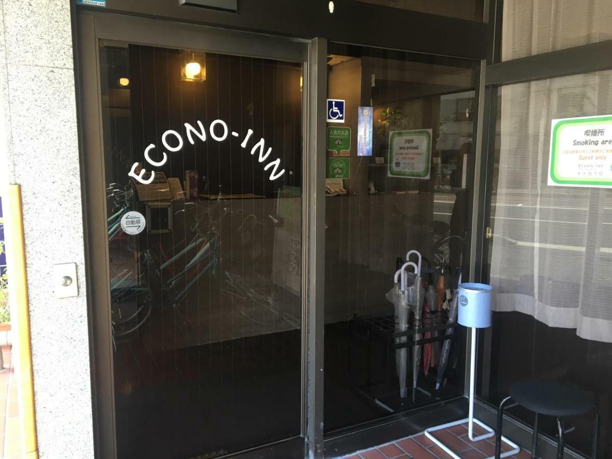 Econo-Inn เกียวโต ภายนอก รูปภาพ